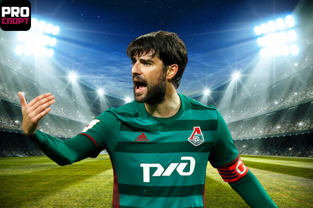 Хорватский защитник