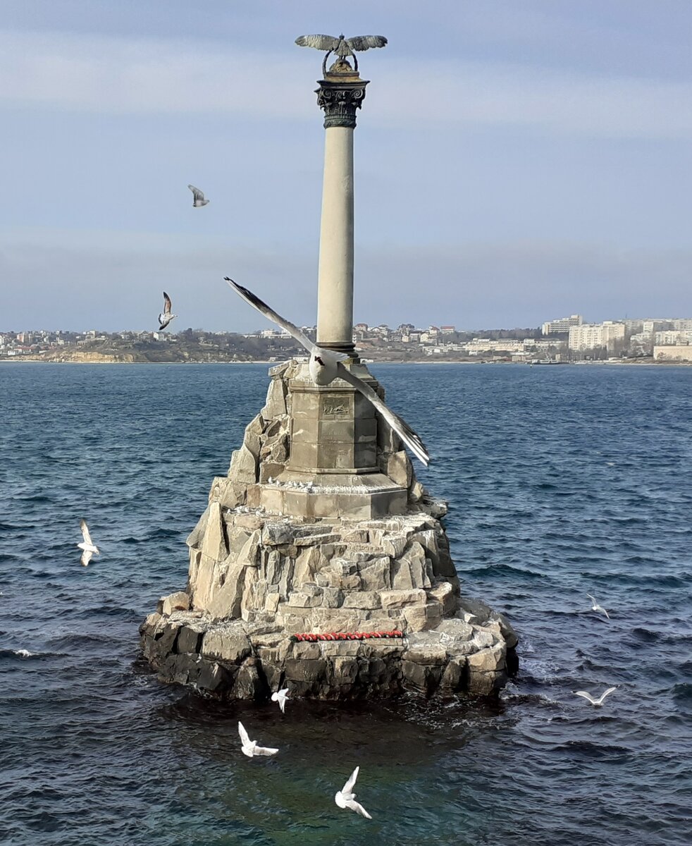 Севастополь, Севастополь, город русских моряков" 2024, Казань - дата и место про