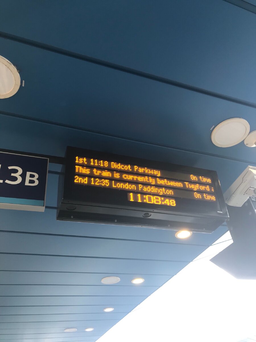 Информация на табло на станции.