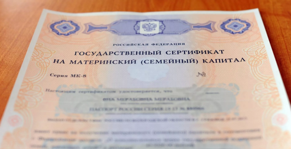 истра-адм.рф