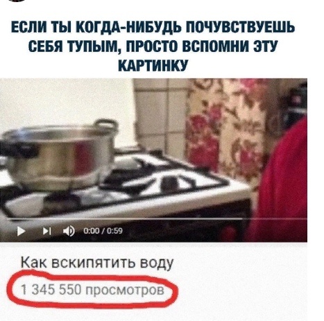 Кто то вспомнил себя!!! 😂