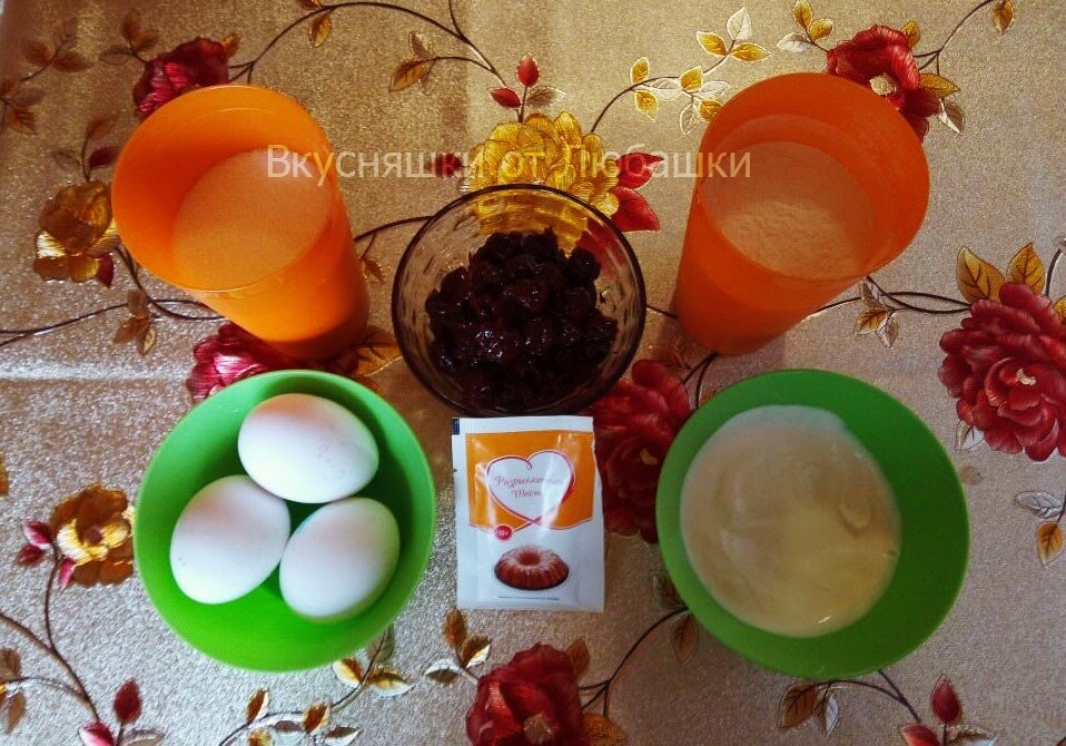 Пирог с ягодами, ягодный пирог, рецепт пирога,  выпечка