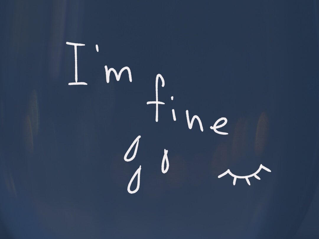 Я в порядке(нет)