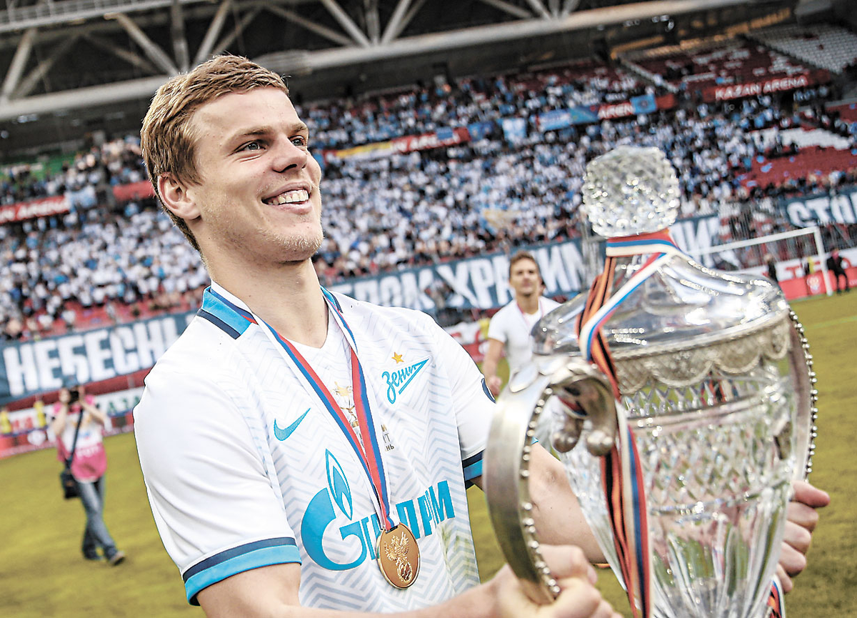 В составе "Зенита" нападающий выиграл свой первый трофей в карьере