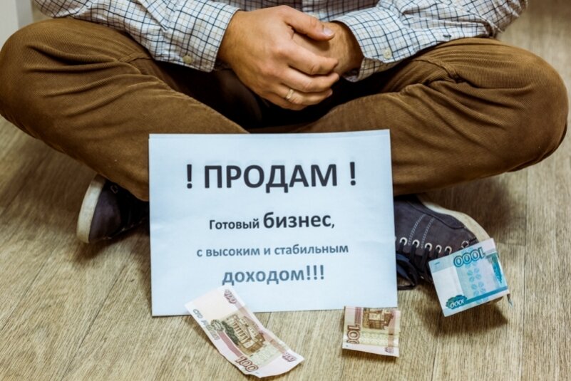 Фото из открытого источника