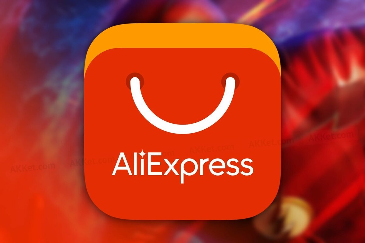 AliExpress.