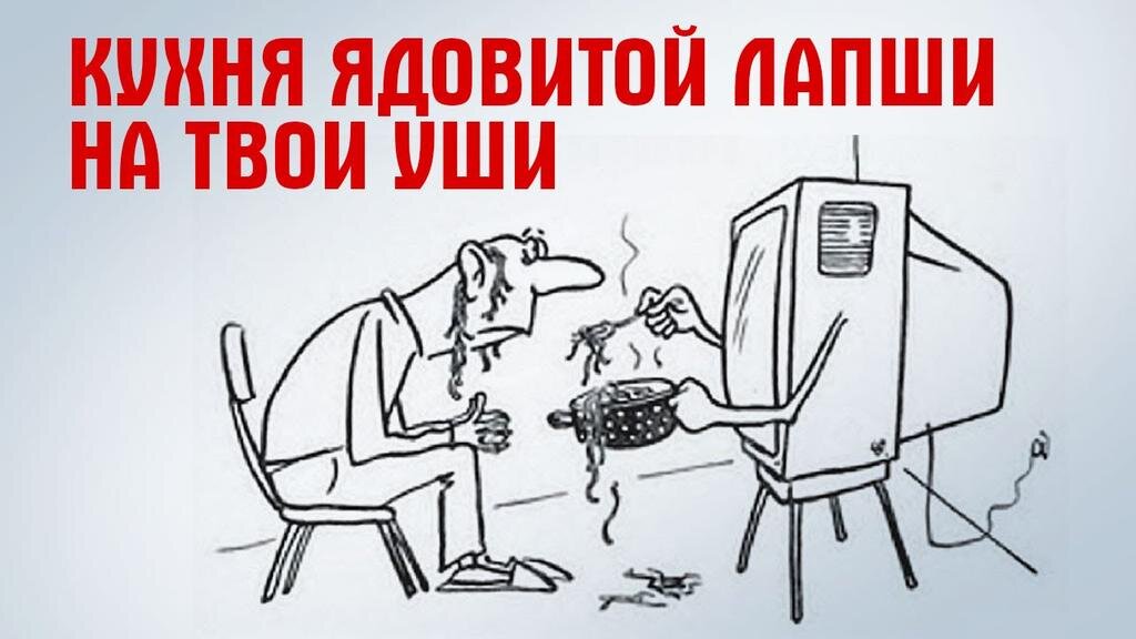 Сми смешные картинки