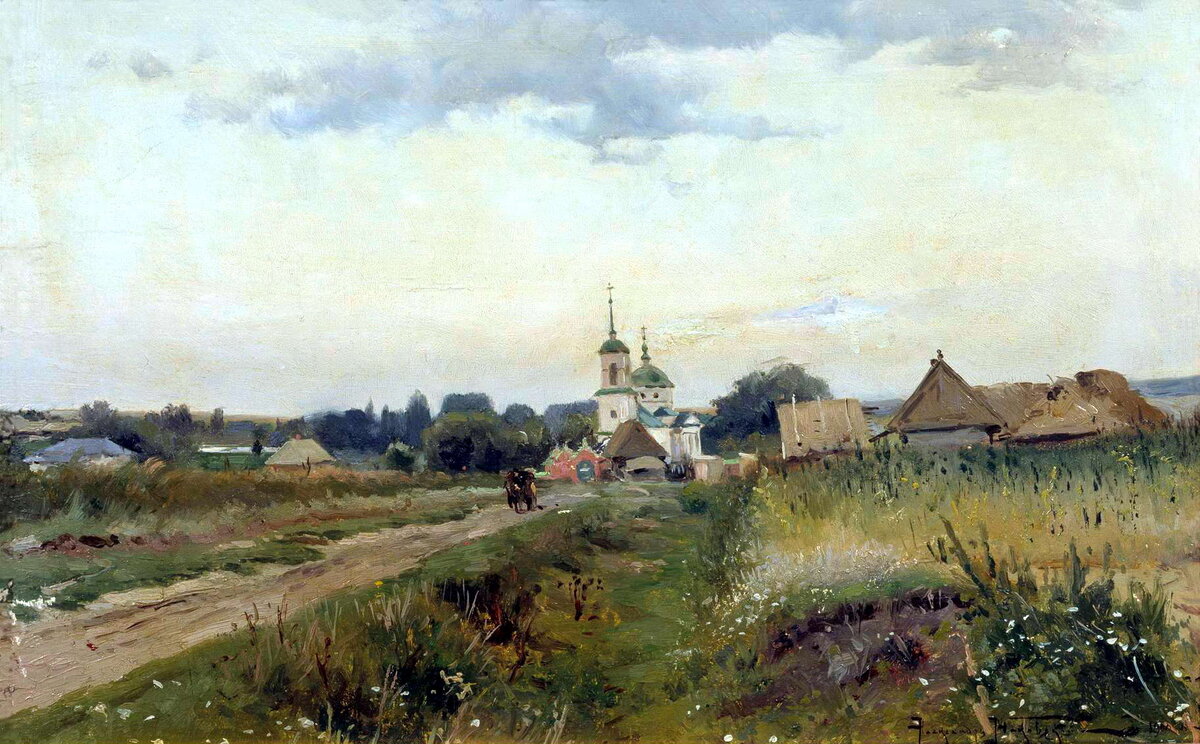 Пейзаж с церковью, И. Маковский