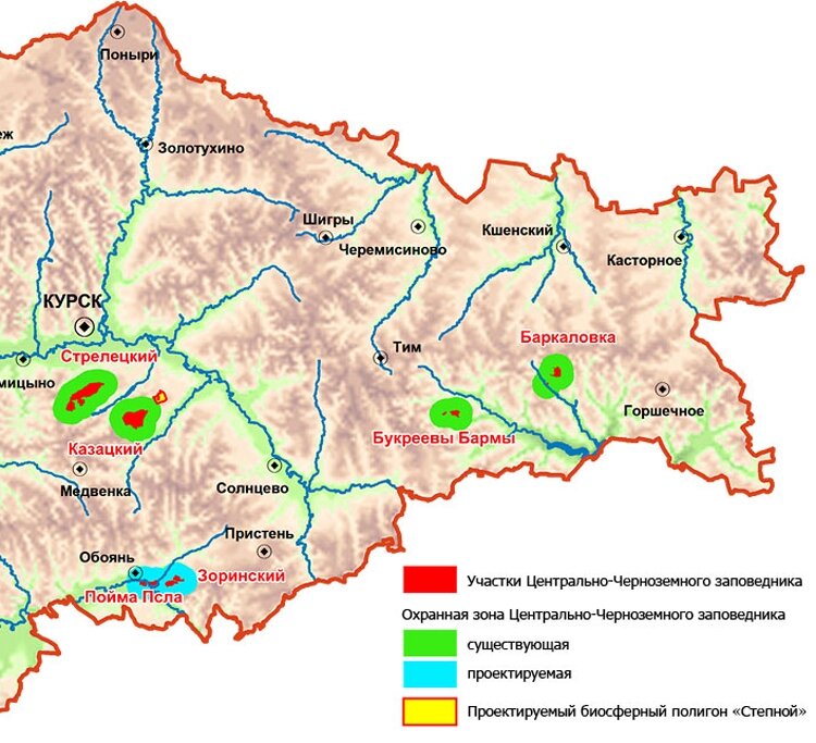 Карта заповедников белгородской области