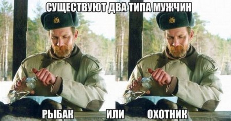 картинка из открытого источника