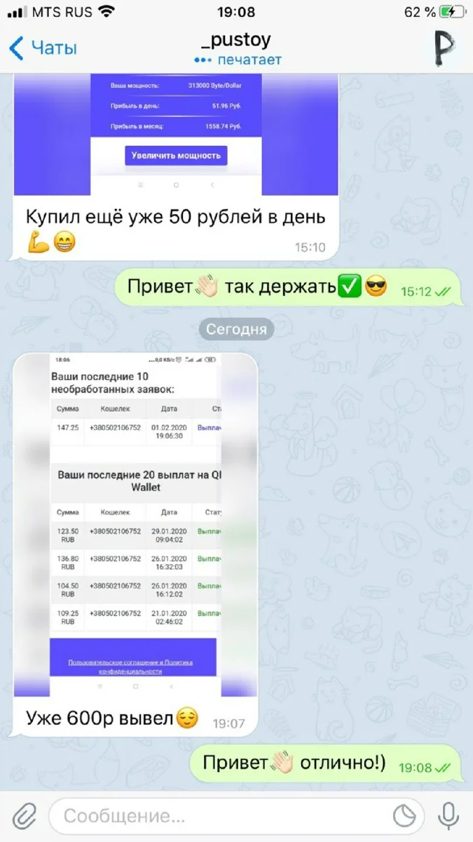 -2