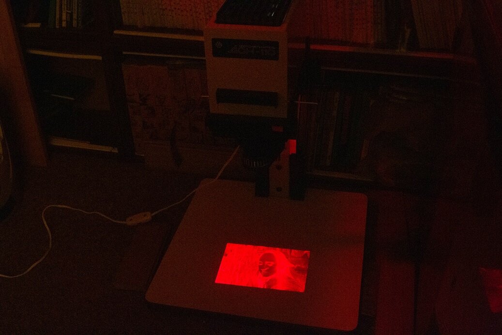 Фотоувеличитель Дон-110