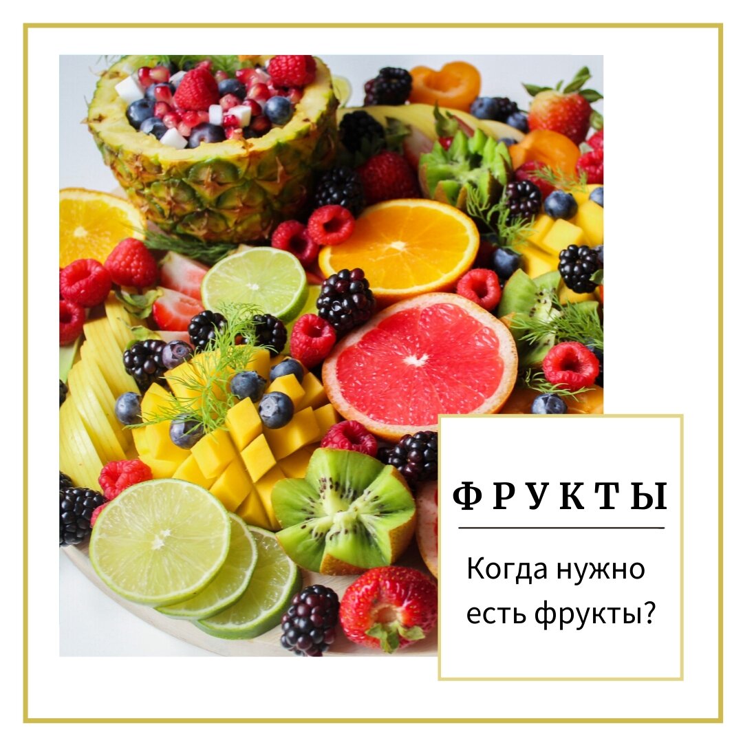 "САМОИСЦЕЛЕНИЕ" онлайн школа питания. 
Собственный открытый проект благотворительного фонда "БЛАГОСТЬ"