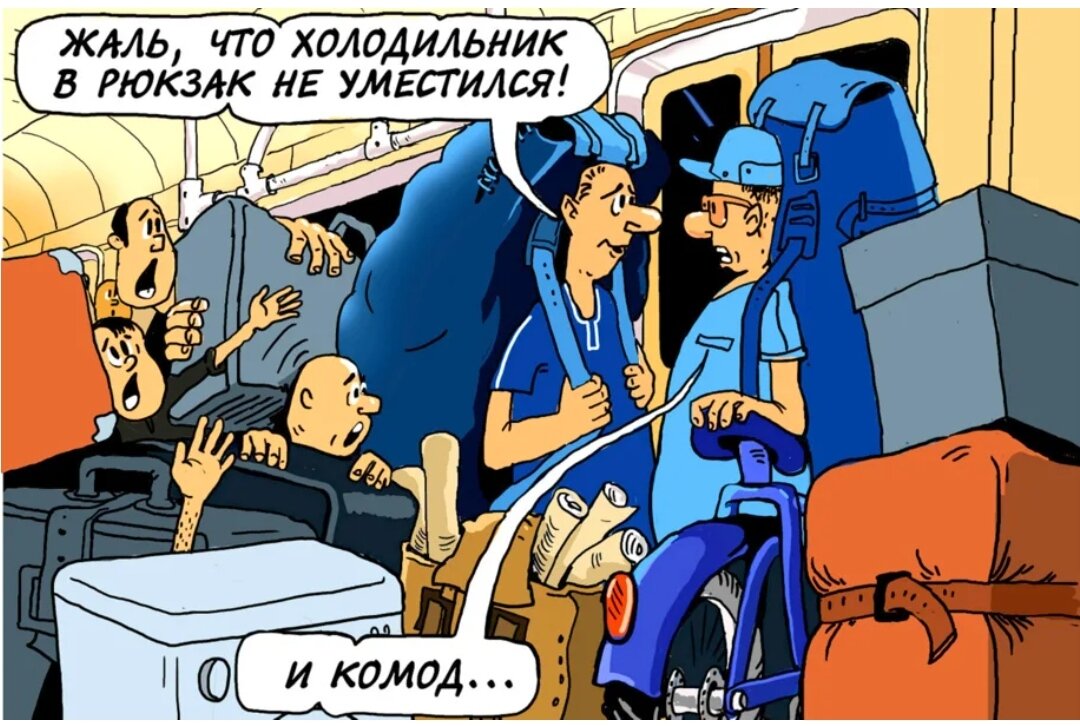 Люди с рюкзаками в метро. Снимайте рюкзаки. Рюкзак в общественном транспорте. Транспорт в рюкзаке. Снимать ли рюкзак в общественном транспорте.