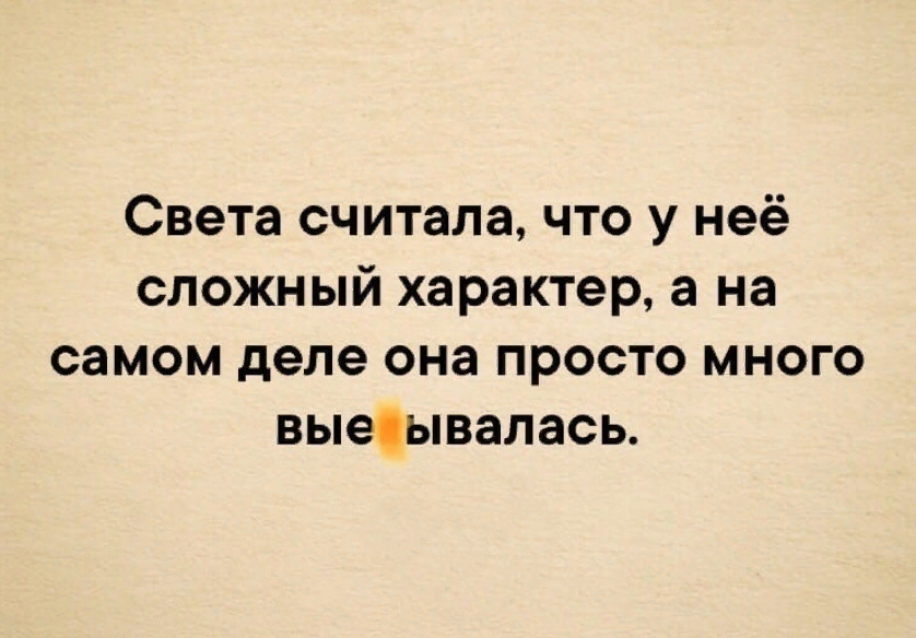 коснется многих