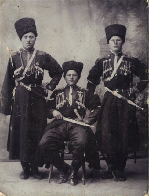 Казаки ККВ.