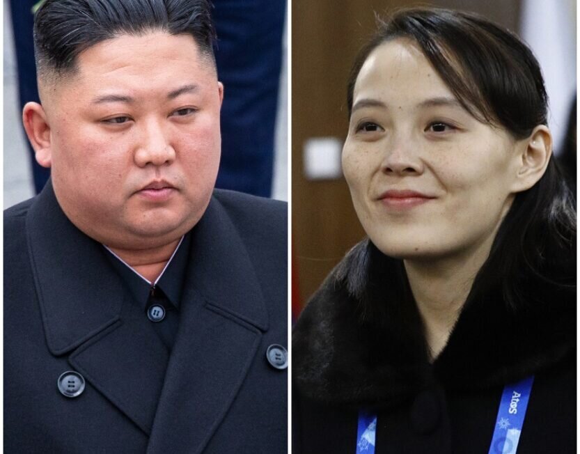 Ким Чен Ын и Ким Ё Чжон