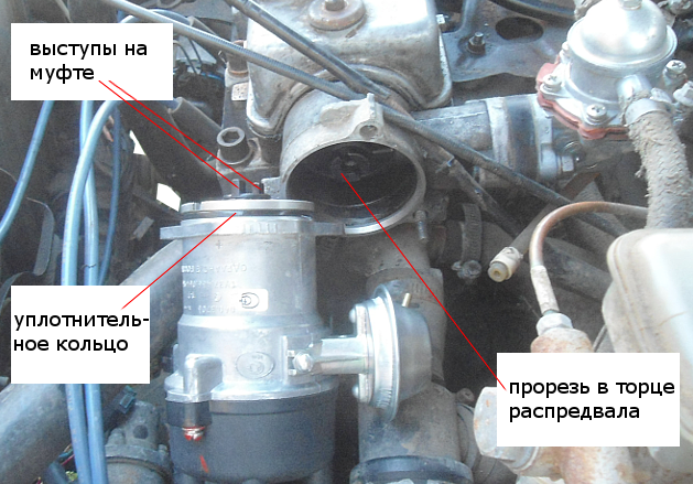 Пошаговая установка зажигания ВАЗ-2109 карбюратор