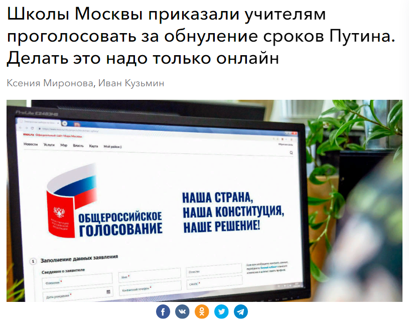 Сайт www.openmedia.io