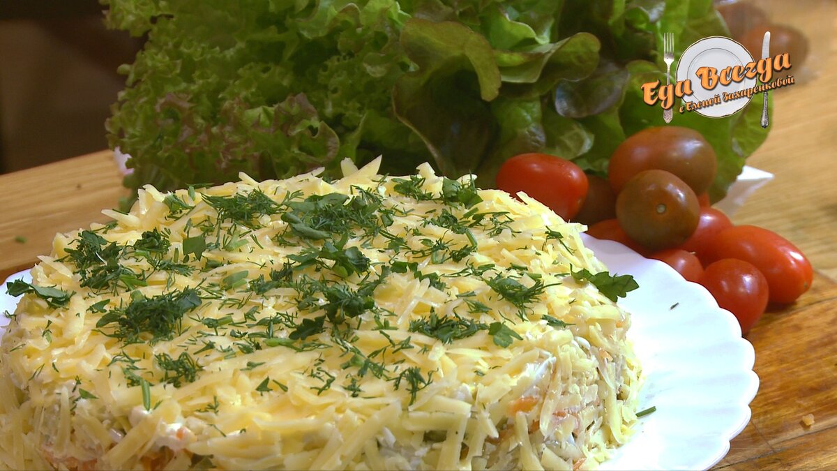 Салат с куриной печенью