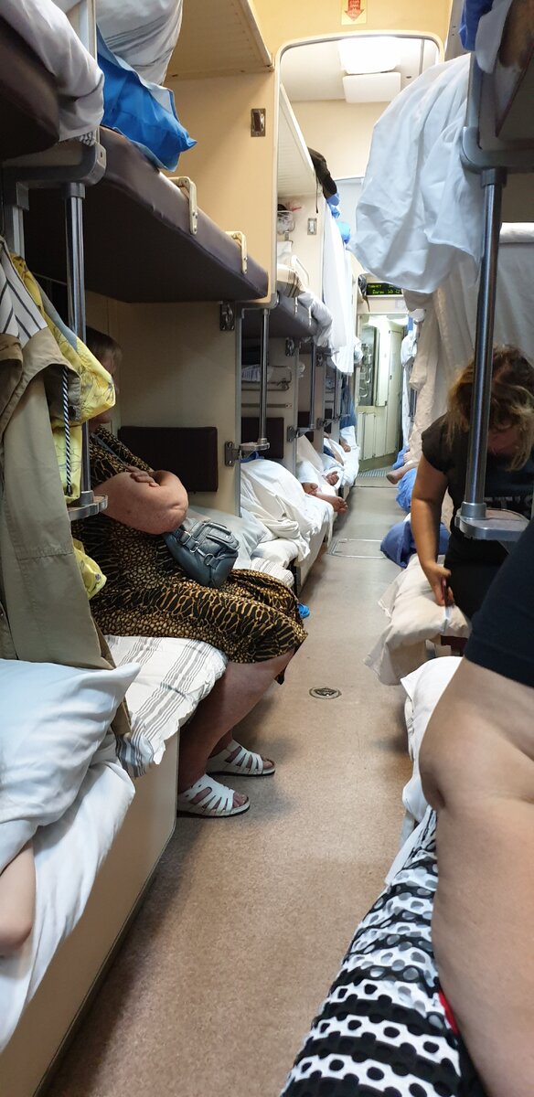 Время 4:55 утра