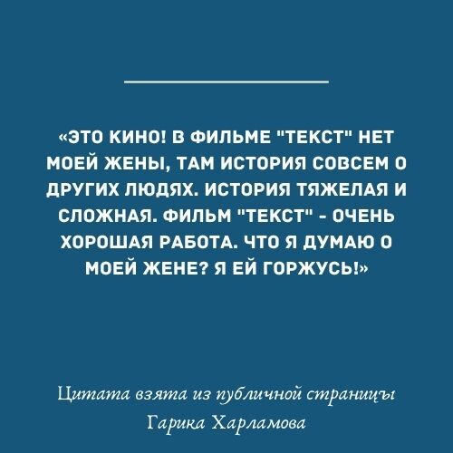 Личный фотоколлаж