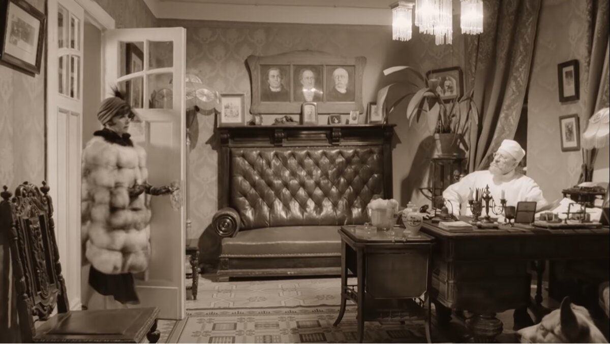 "Собачье сердце", 1988