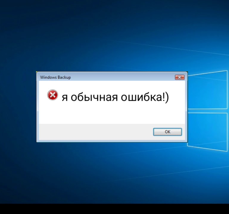 Отправляемся в увлекательное путешествие по граблям!