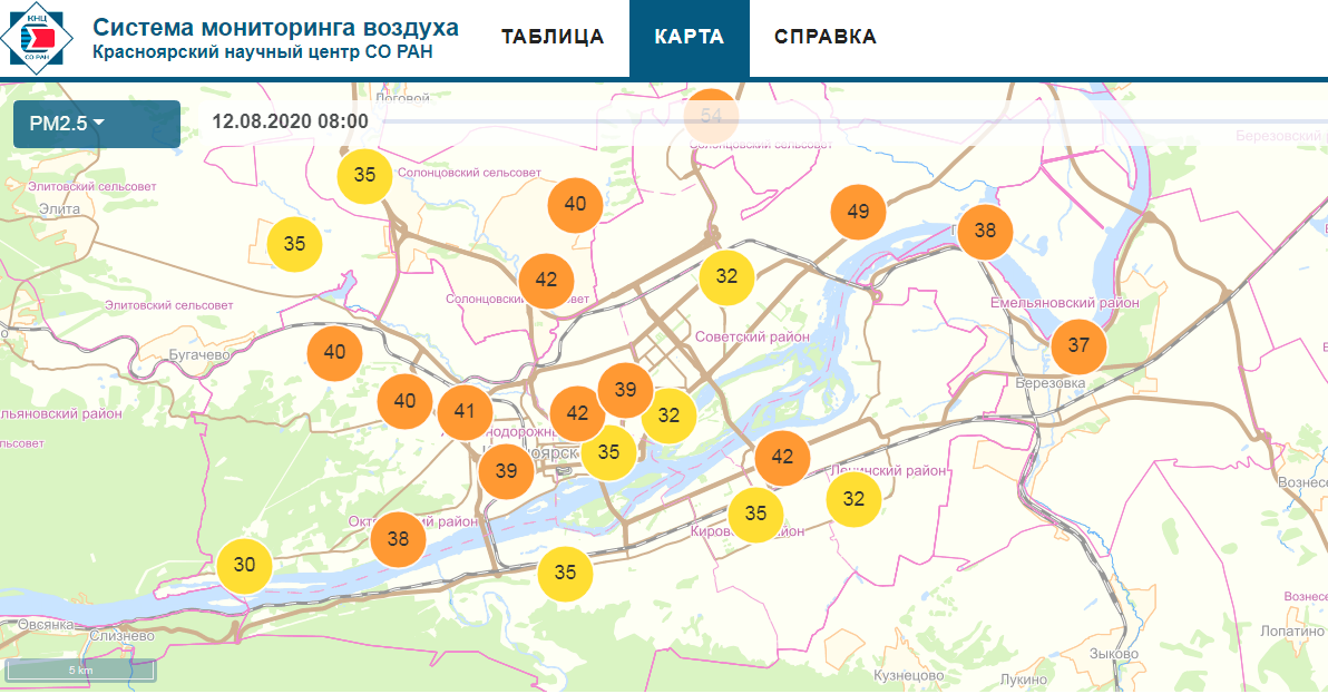 В большинстве районов Красноярска отмечается повышенная загрязненность воздуха. Фото: http://air.krasn.ru/map.html