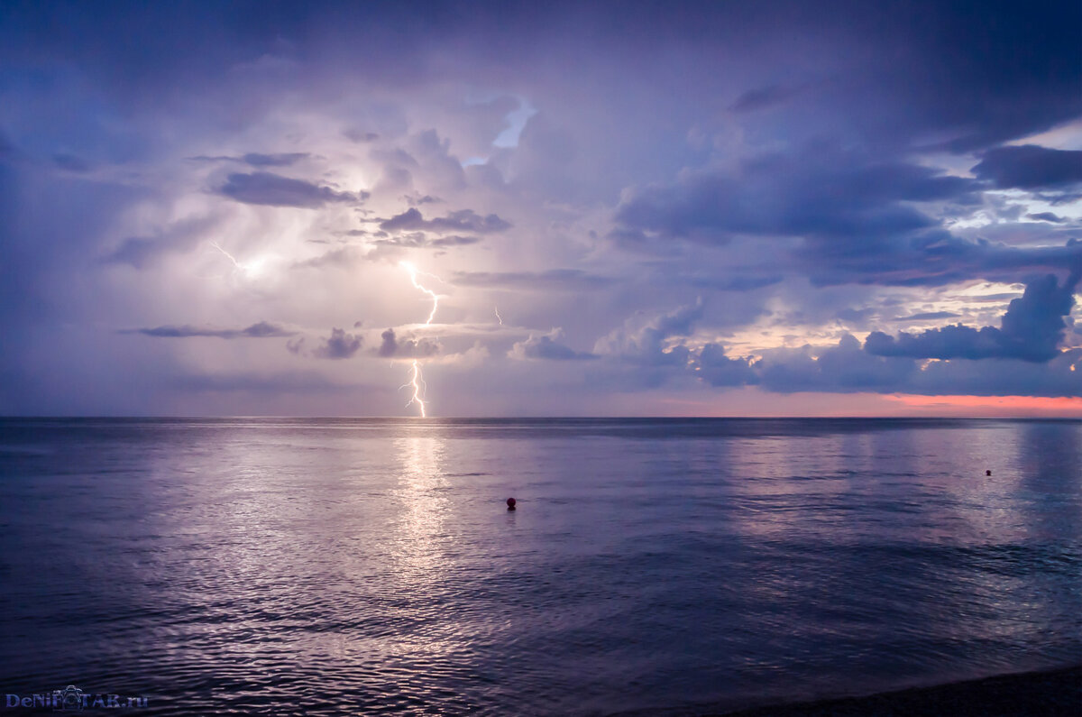 Разрывающая небеса