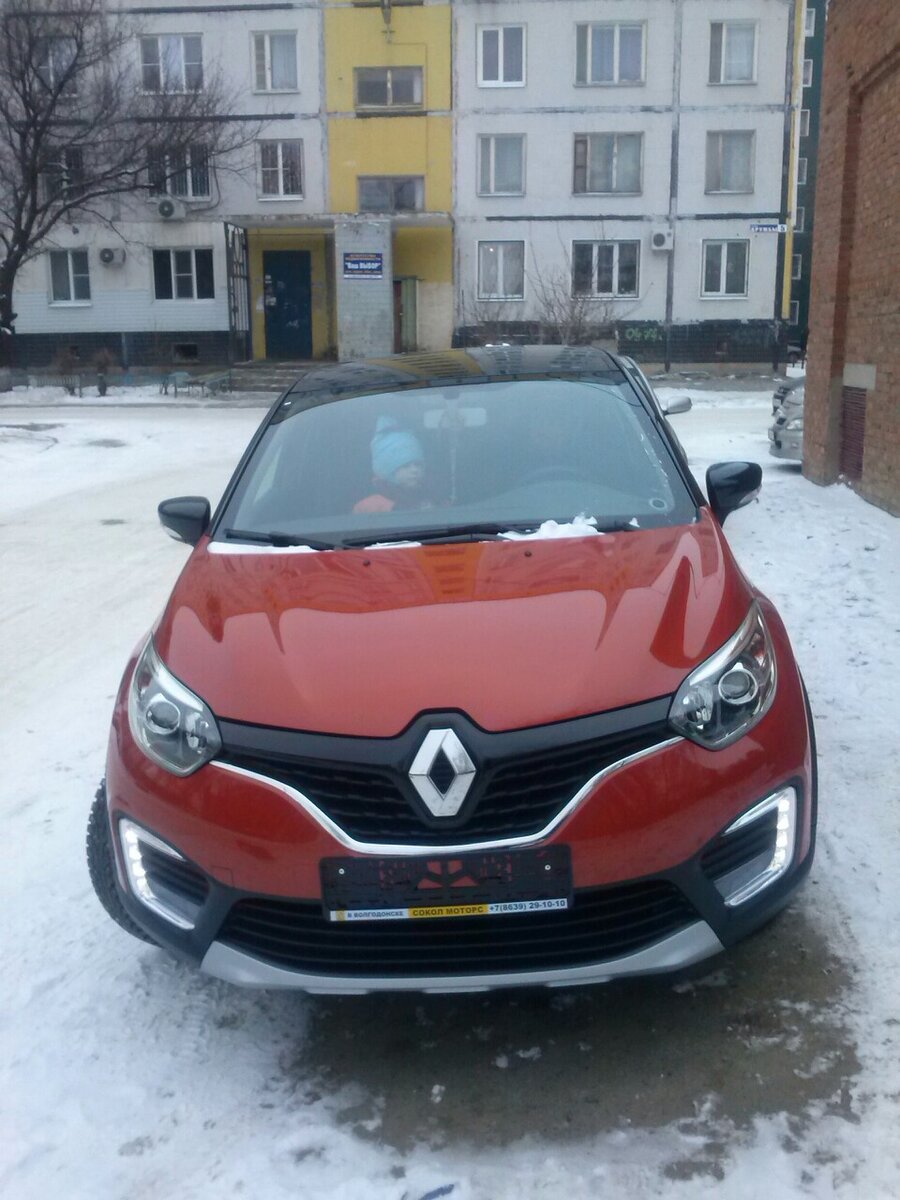 Рено Каптур  2020 