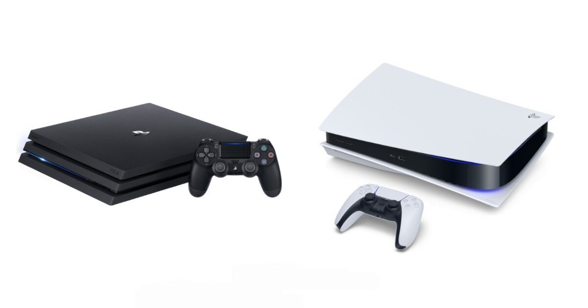 Некоторые игры с PS4 вовсе не будут работать на PS5