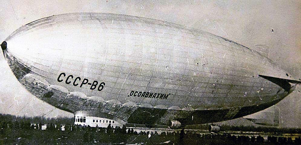 Дирижабль «СССР – В6». Фото из сети