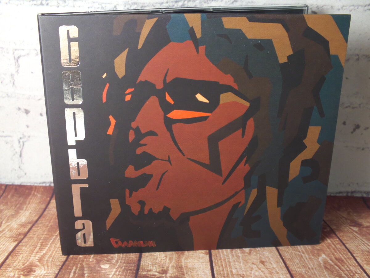 Серьга "Природа, Свобода и Любовь" front cover/обложка