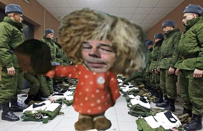 Фото: коллаж ForPost