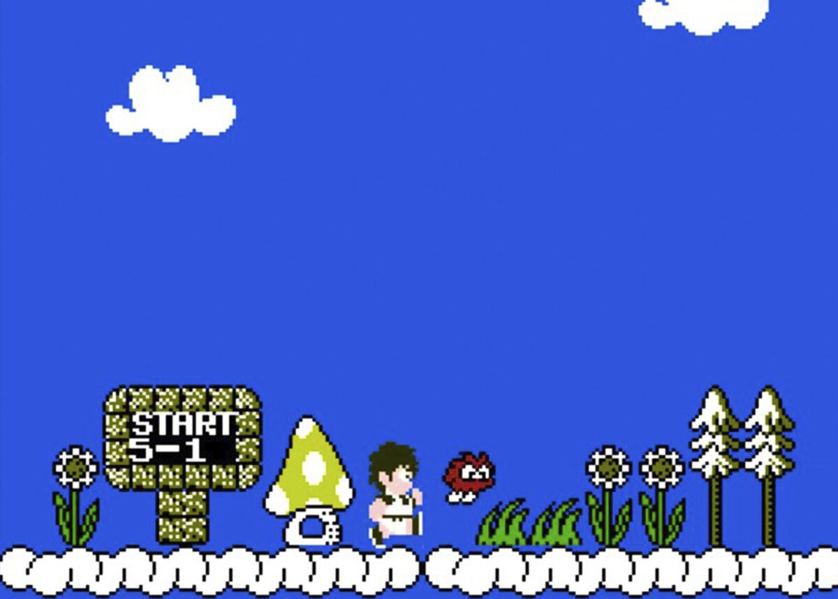 Kid Kool and the Quest for the Seven Wonder Herbs