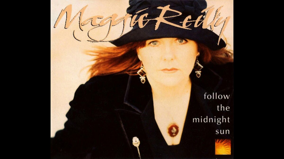 Maggie Reilly. фото с i.ytimg.com