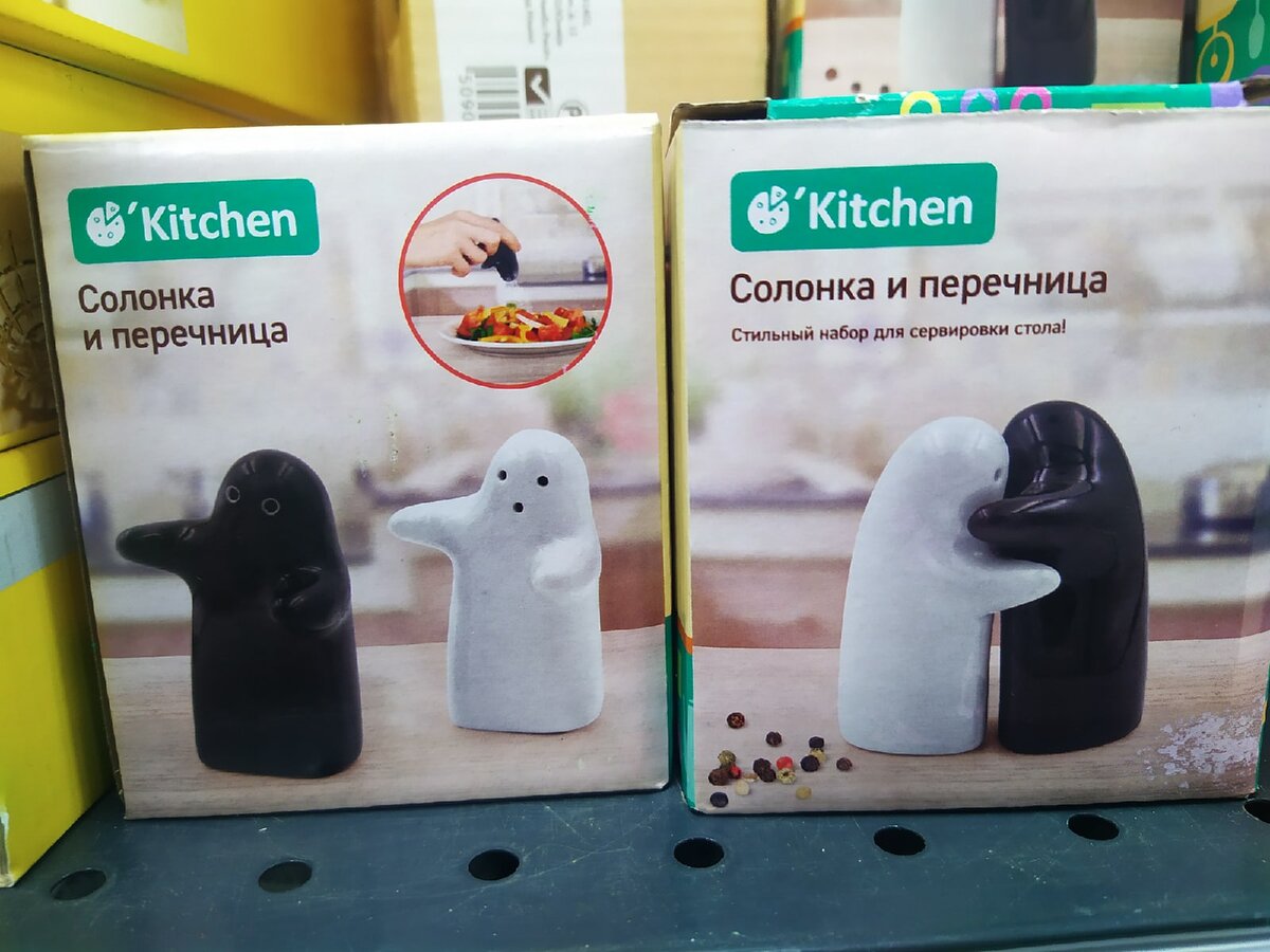 Фото сделано автором канала "Уютный Домик"