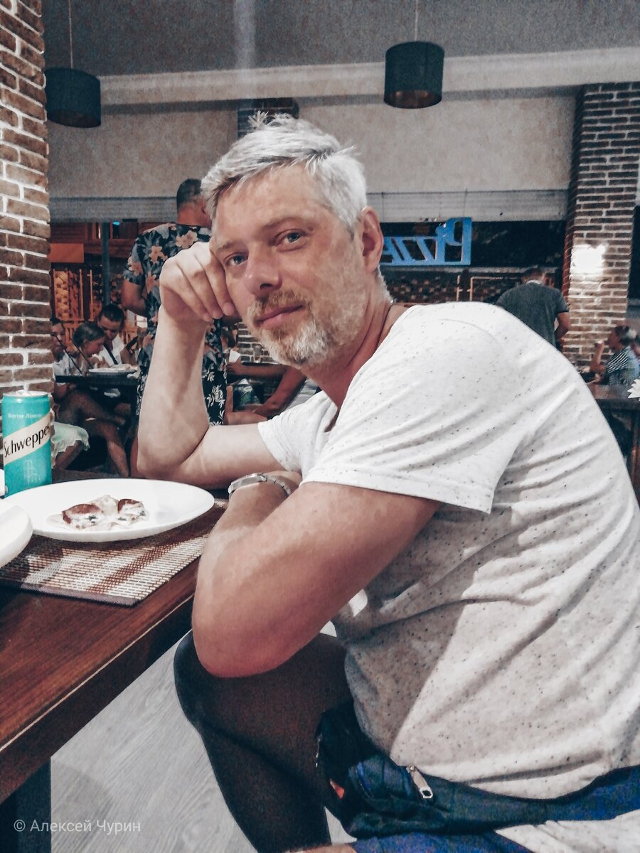 Седовласка :))