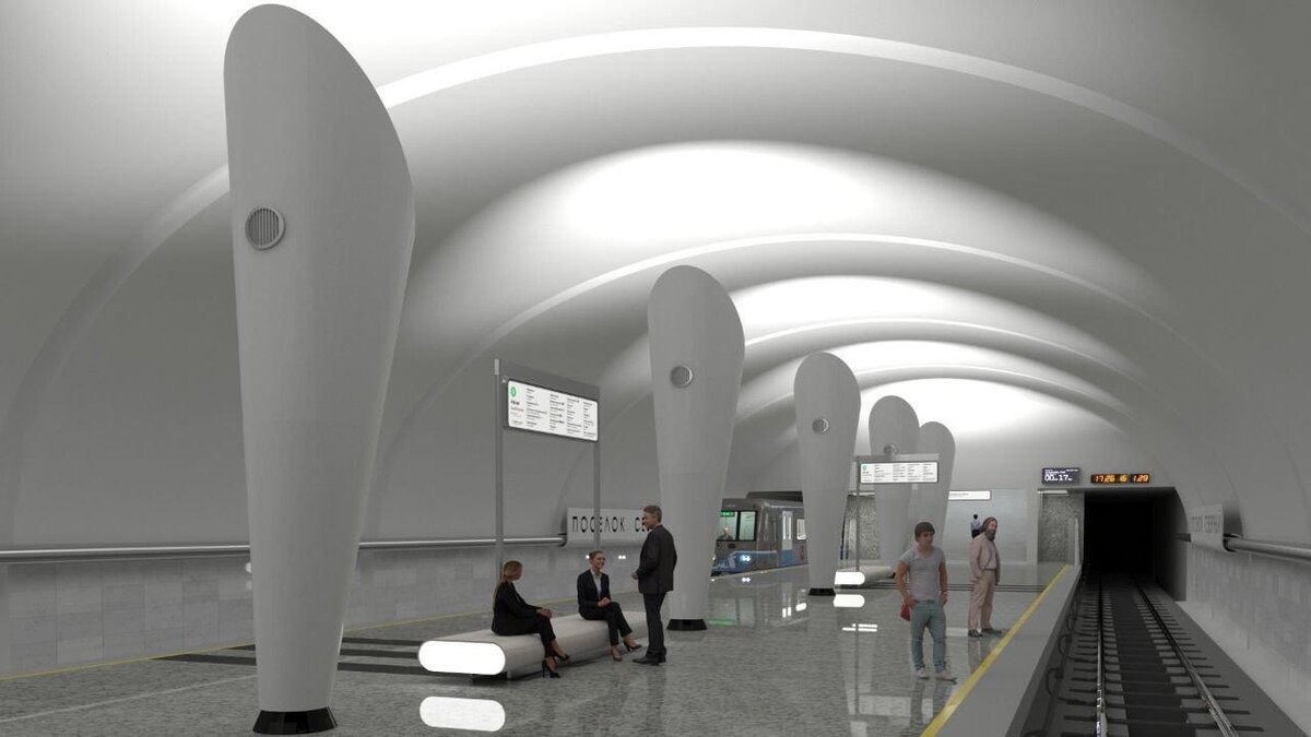 Когда придет метро в поселок Северный - станция «Физтех» | Развитие ...