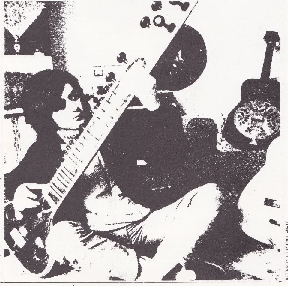 Джимми и ситар