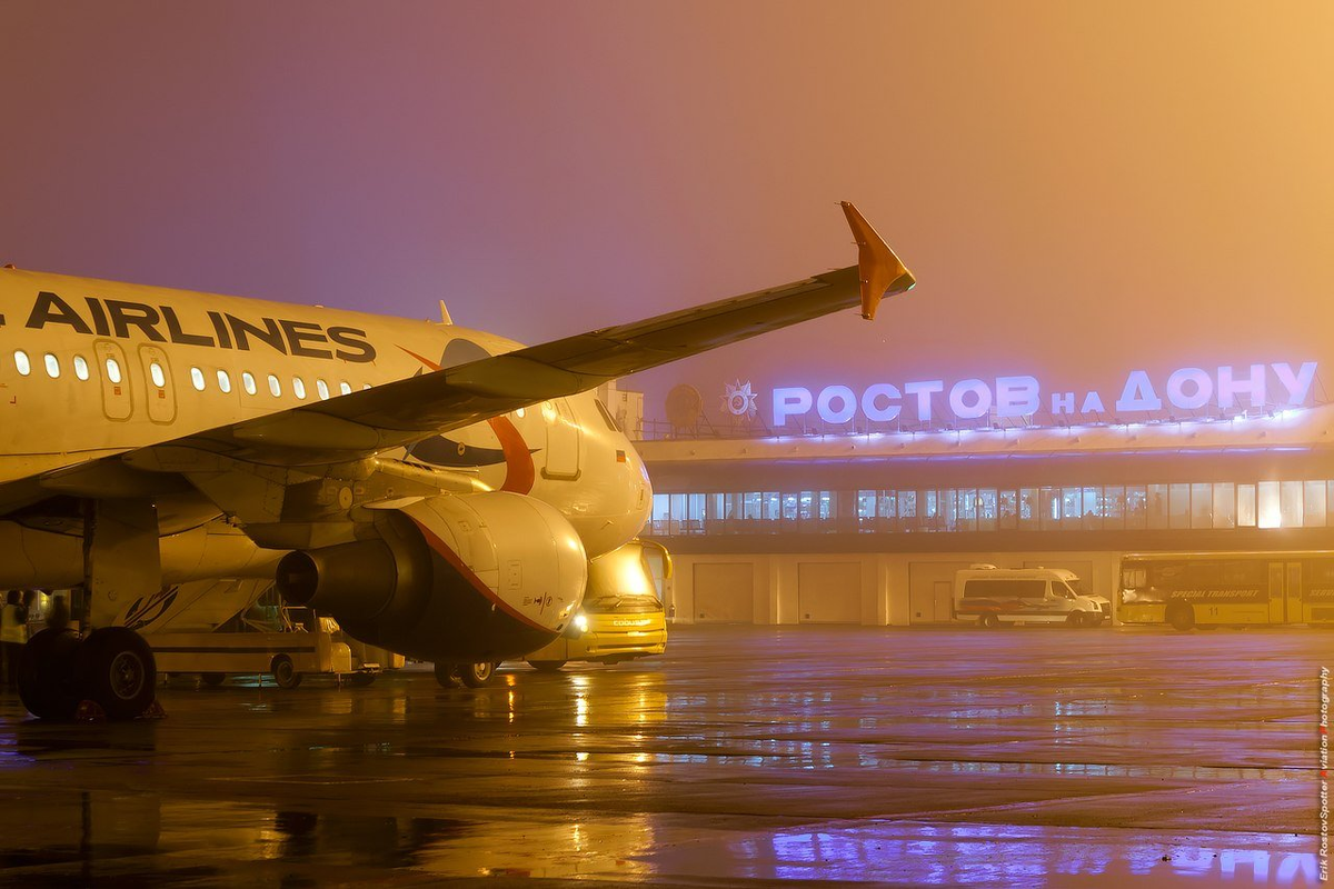 Новый рейс. Аэропорт Ростов-на-Дону. Город Ростов на Дону аэропорт. Самолеты аэродром Ростов. Ростов с самолета