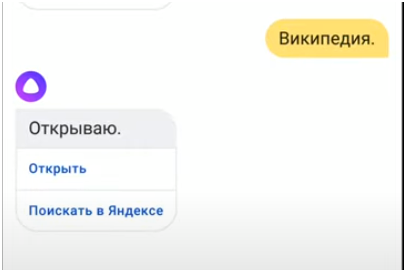 Как настроить Яндекс Браузер на телефоне? Показываю полезные настройки