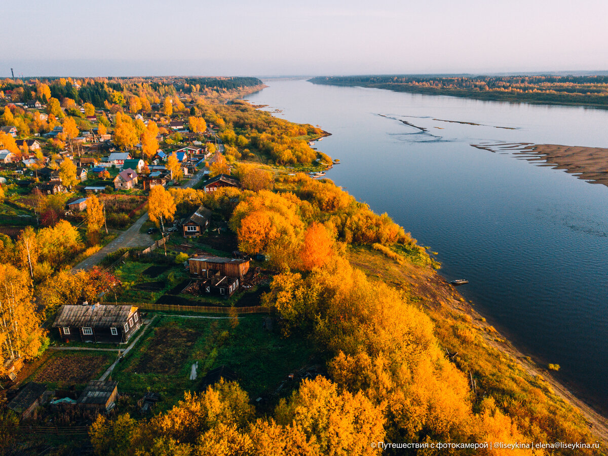 Троицко печорск республика коми фото