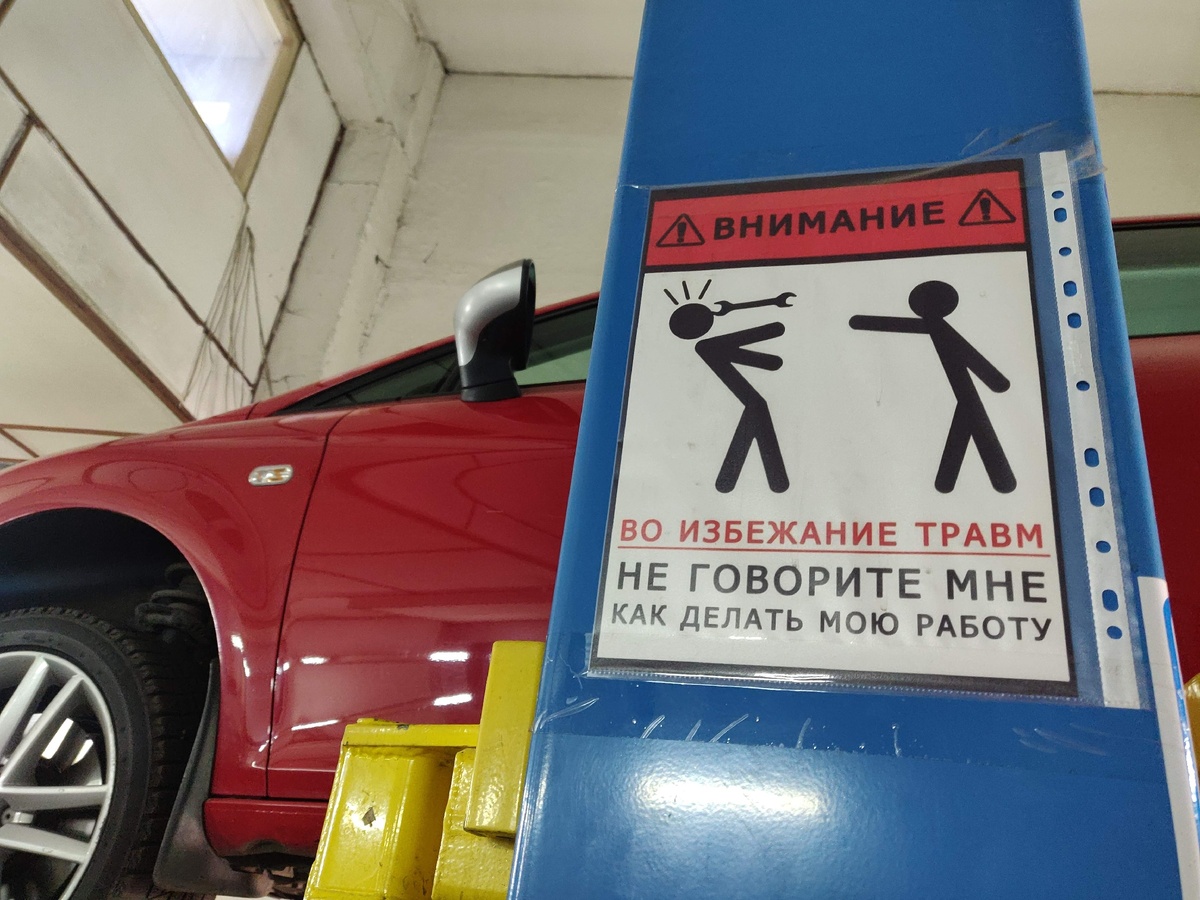 Клиентоориентированный сервис моей машины