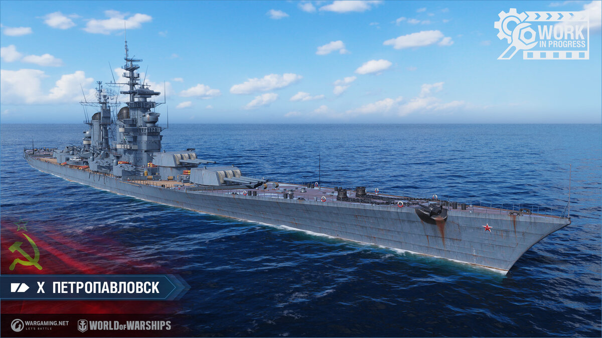 Крейсер "Петропавловск" - игровая модель в World of Warships