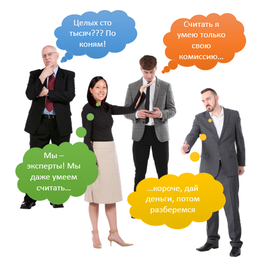 Финансовые эксперты российского рынка