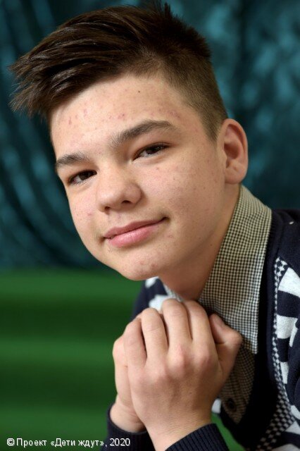 Анкета Сережи:   https://дети-ждут.рф/deti/1o5tl  