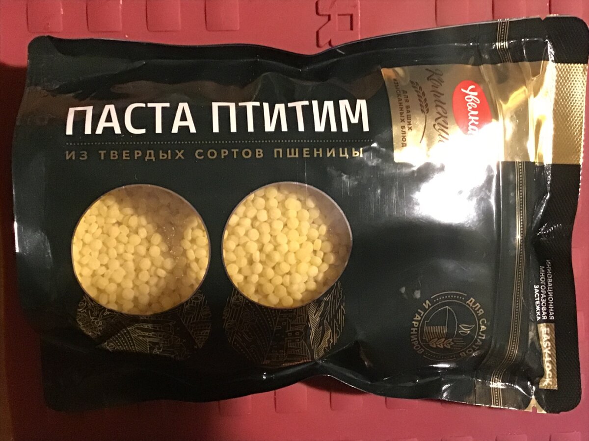 Нашла ещё один понравившийся мне продукт. Приготовила быстро-суп. 