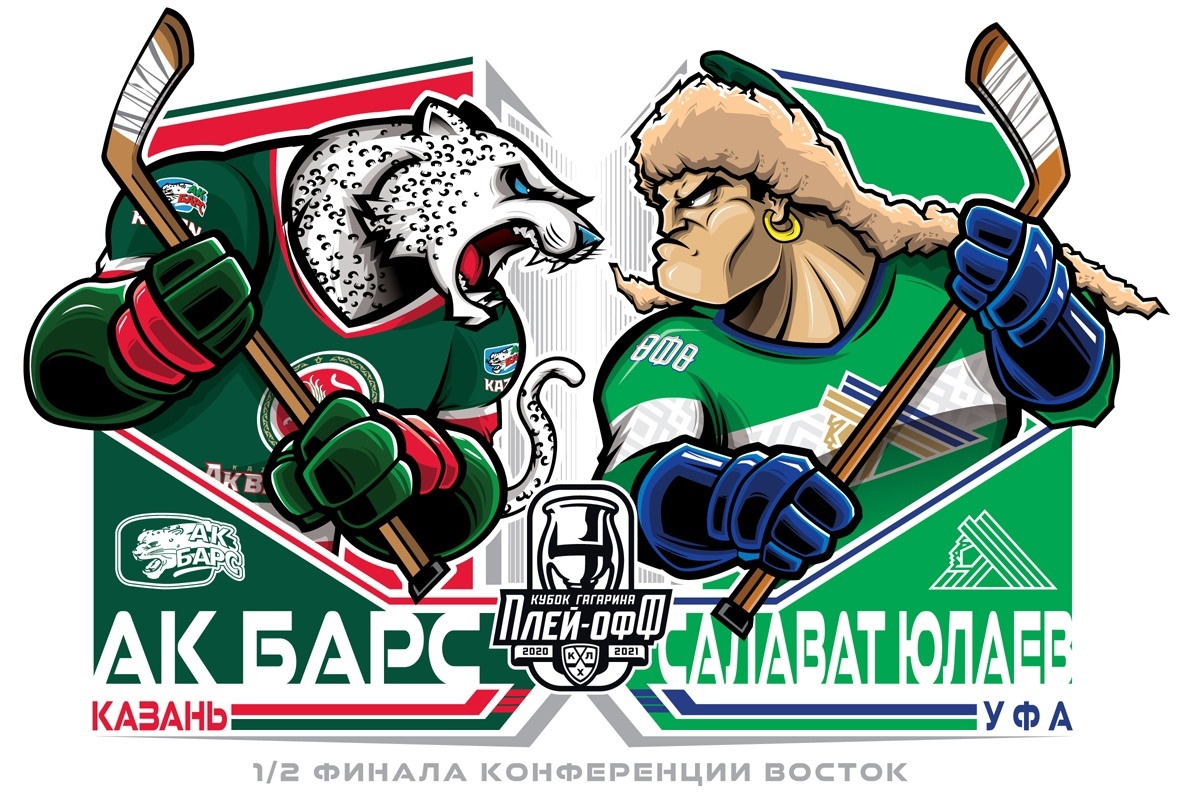 Что не состоялось прошлой весной, состоится этой: Зелёное Дерби в плей-офф, (1) "Ак Барс" против "Салавата Юлаева" (4)! 